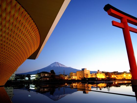 Mt. Fuji World Heritage Centre Fujinomiya Shizuoka Japan